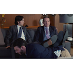 Humanfootstool emoji