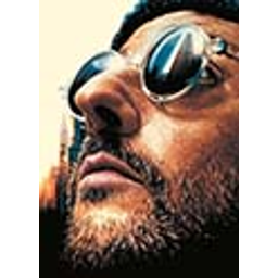 The Professional emoji