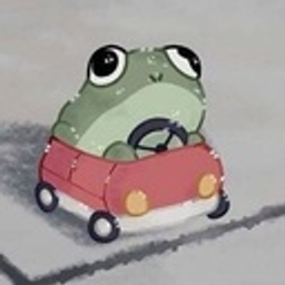 Frog Car E emoji