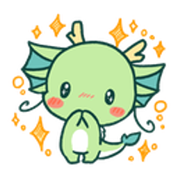 Cute Dragon Shiny emoji