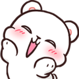 White Bear Cute emoji