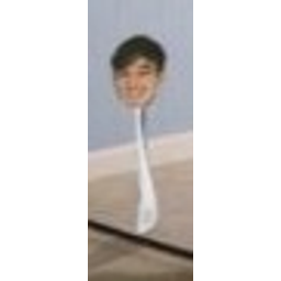 Joji Spoon emoji