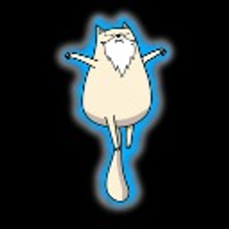 God Cat emoji