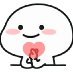 Quby Love emoji