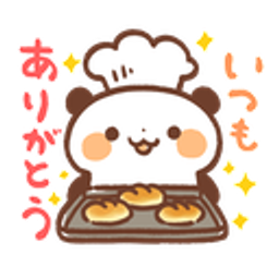 Cook4u emoji