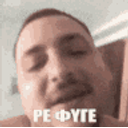 Madclip Refygeapodorebro emoji