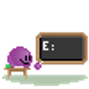 Genius emoji
