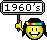 Retro Smile 1960s emoji