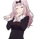 Chikayo emoji