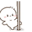 Blob Stripper emoji