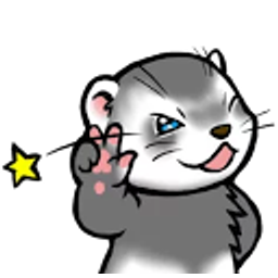 Ferret Charm emoji