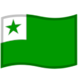 Flag Eo emoji