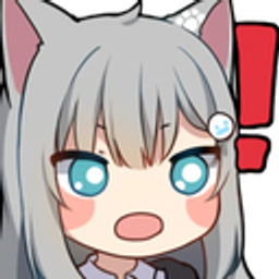 Amashironatsukiears Twitch 014 emoji