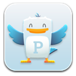 Plume emoji