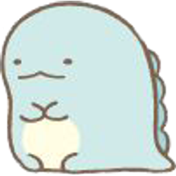 Dinosit emoji