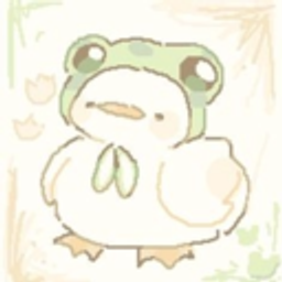 Ducc E emoji