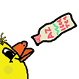 Duck Sipping emoji