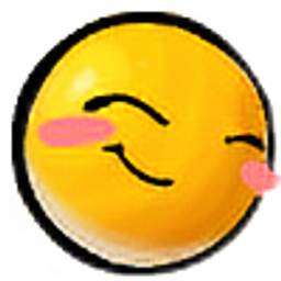 Cute Blush emoji
