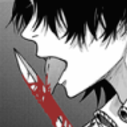 Anime Lick emoji