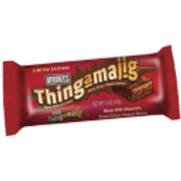 Thingamajig emoji