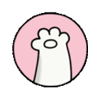 Cat Five emoji