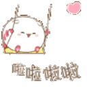 Blobby In Love emoji