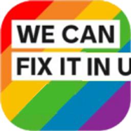 We Can Fix It In UI emoji