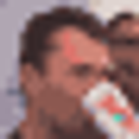 Charlie Kirk Drinking Coffee emoji