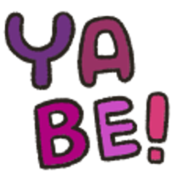 Yabe emoji