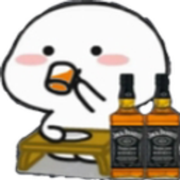 Drink Quby E emoji