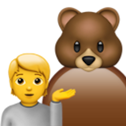 Bear With Me emoji