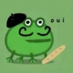 Frogoui emoji