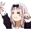Girl Confident Dance emoji