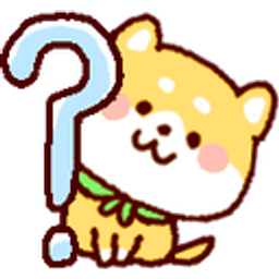 Shibaconfused emoji