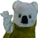 Rare Koala emoji