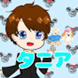 Anime Boy Blue Butterfly emoji