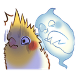 Birbghost emoji