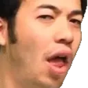 Whatchamp emoji