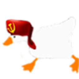 Soviet Goose emoji