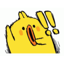 Yellow Bird Shocked Exclaim emoji