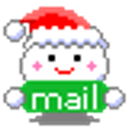 Mail Santa emoji