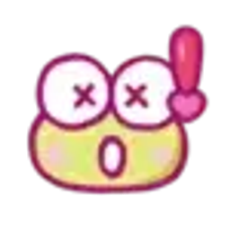 Kero Shocked emoji