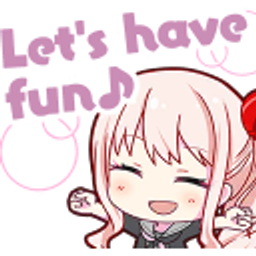 Lets Have Fun emoji
