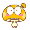 Mushroom Turn To Stone emoji