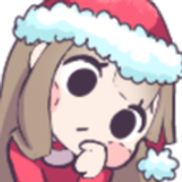 Xmas Wonder emoji