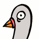 Waiting Pigeon emoji