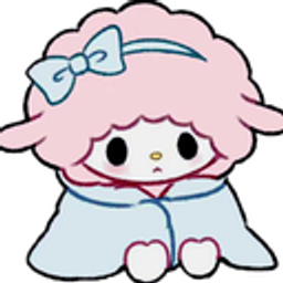 Sit Cold emoji