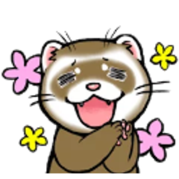 Ferret Happy emoji