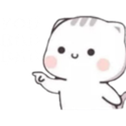 Badbadcat emoji