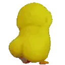 Duckassshake emoji